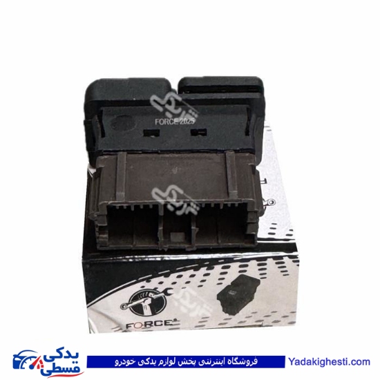 کلید گرمکن پژو 405 FORCE 9000570798