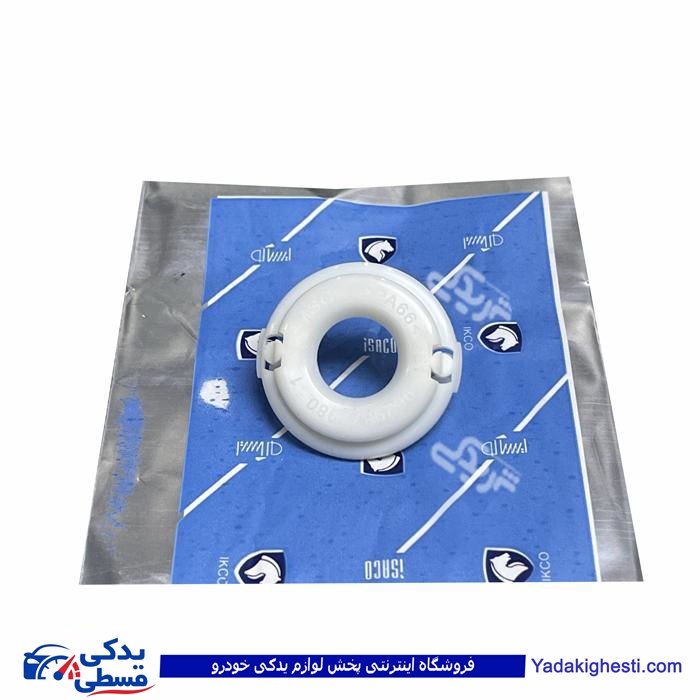 بوش دو شاخ کلاچ رانا و پژو 405 TU5 ایساکو 1810707899