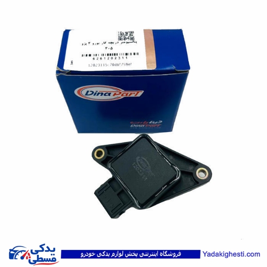 پژو پتانسیومتر دریچه گاز 405 یورو 4 پراید دینا پارت 1202311