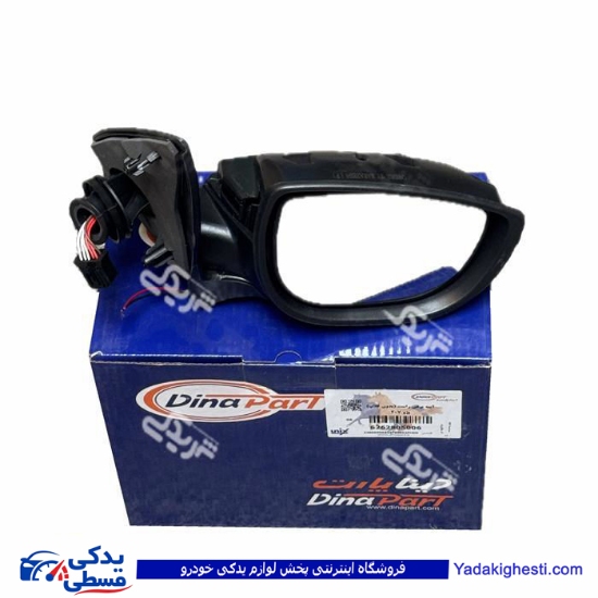 آینه بغل پژو 207 راست برقی بدون فلاپ دیناپارت 2805006