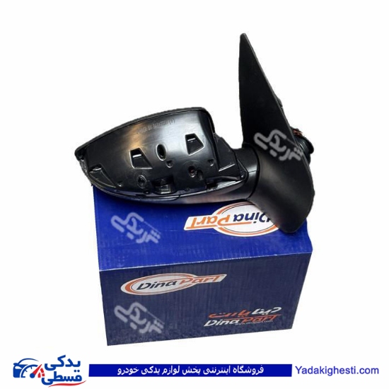 آینه بغل پژو 207 راست برقی بدون فلاپ دیناپارت 2805006
