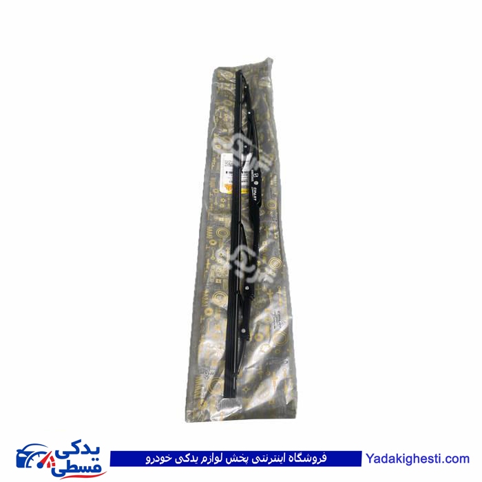 تیغه برف پاکن چپ تیبا سایز 20 سی پارت 100039CS3