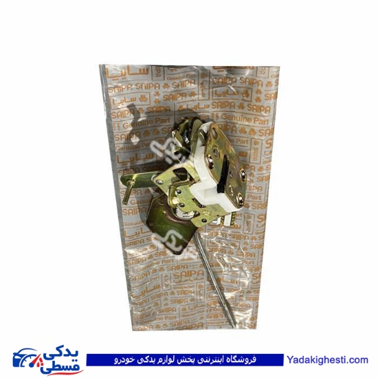 قفل داخل در جلو چپ پراید جدید سایپایدک 563179PC1