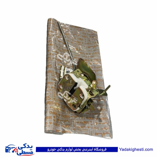 قفل داخل در جلو چپ پراید جدید سایپایدک 563179PC1