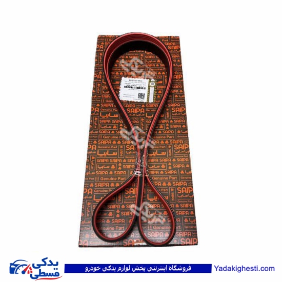تسمه دینام و کولر شاهین 6 شیاره PDM MOLD سایپایدک 862757PE3