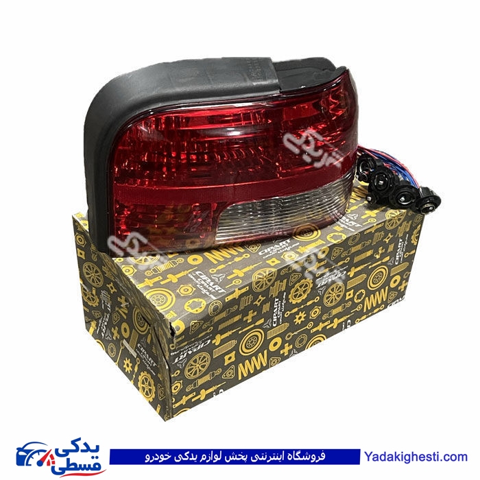 چراغ خطر عقب راست پراید 131 سی پارت 560426CI3