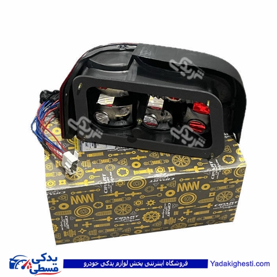 چراغ خطر عقب راست پراید 131 سی پارت 560426CI3