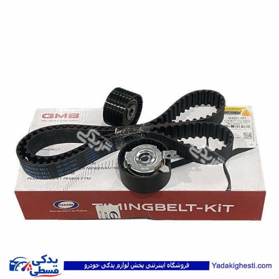 کیت تسمه تایم کامل ال 90 با غلتک اپتی بلت سی پارت 213353CP5