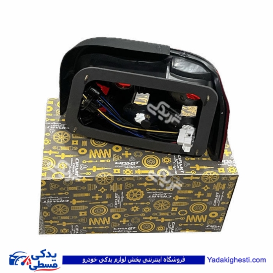 چراغ خطر عقب چپ پراید 131 سی پارت 560427CI3