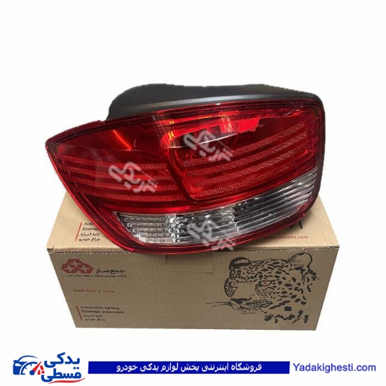 چراغ خطر عقب چپ تیبا 2 مدرن 9000829911