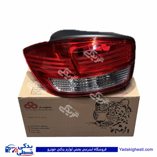 چراغ خطر عقب چپ تیبا 2 مدرن 9000829911