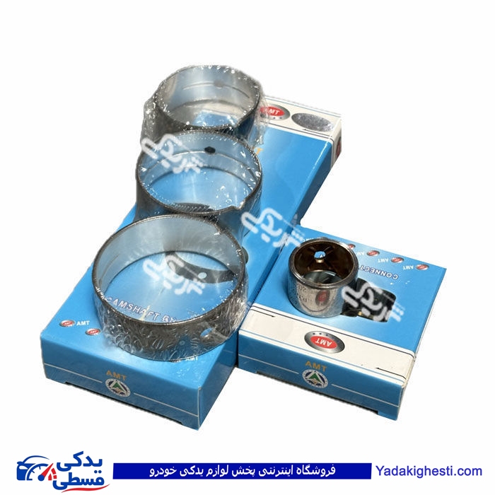 بوش میل سوپاپ و بوش شاطون روآ سال AMT 9000251941