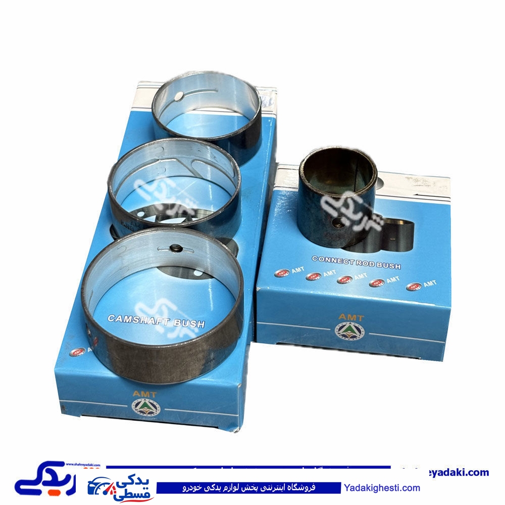 بوش میل سوپاپ و بوش شاطون پیکان کامل AMT 9000251756