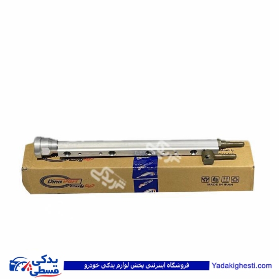 ریل سوخت پراید ساژم دیناپارت 1502548
