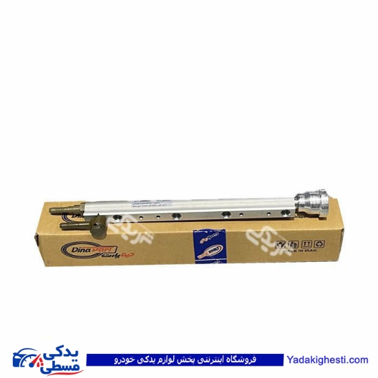 ریل سوخت پراید زیمنس دیناپارت 1502550