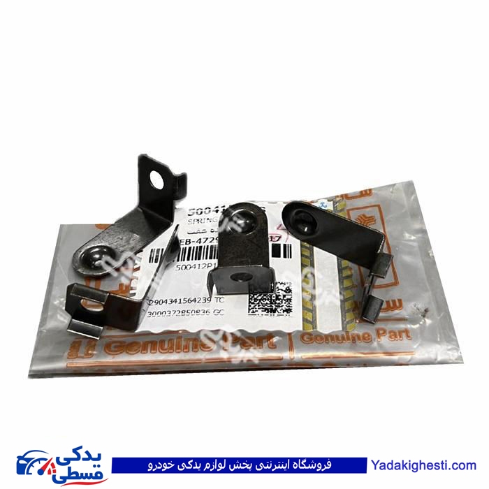 فنر دنده عقب پراید سایپایدک 500412P13