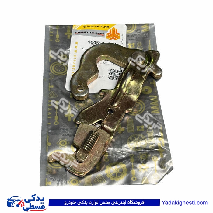اهرم ریگلاژ ترمز دستی پراید عقب راست سی پارت 500552