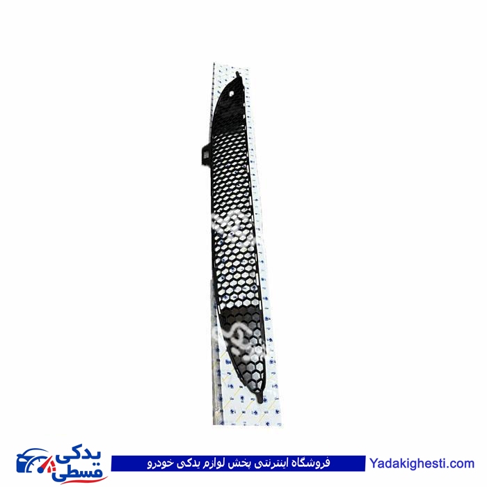 شبکه داخل سپر جلو پژو 206 ( لانه زنبوری ) ایساکو 1030200699