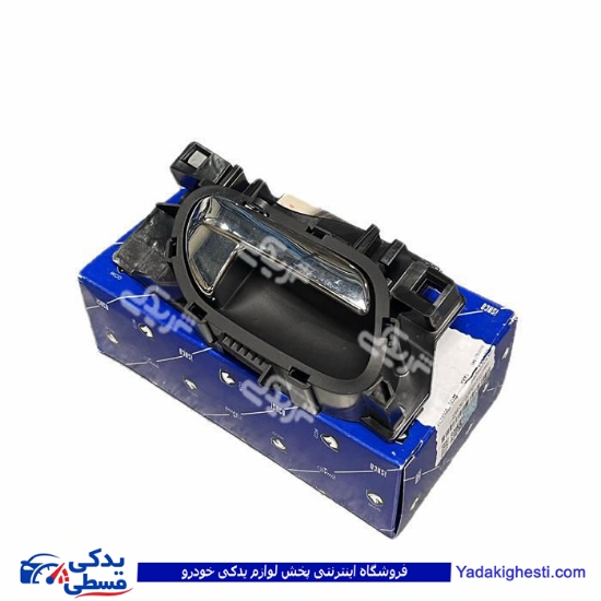 دستگیره درب بازکن راست تارا از داخل ایساکو 0630204099