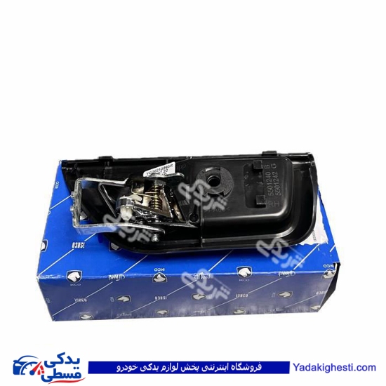 دستگیره درب بازکن داخل سمند سورن  پلاس راست ایساکو 0630207499