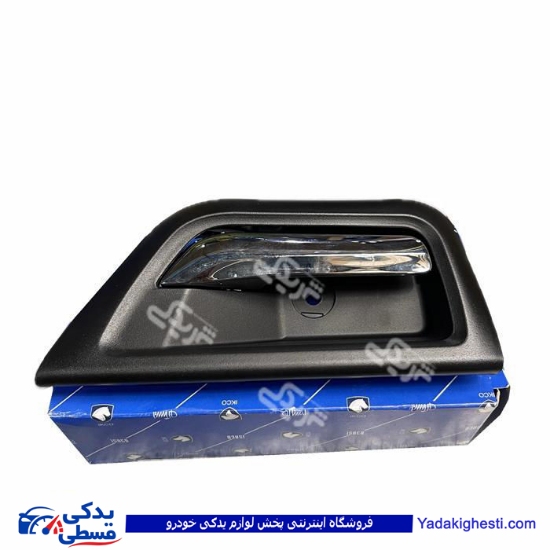 دستگیره درب بازکن داخل سمند سورن  پلاس راست ایساکو 0630207499