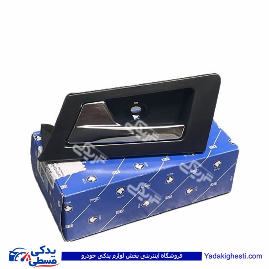 دستگیره درب بازکن داخل عقب چپ دنا دنا خاکستری ایساکو 0630103699