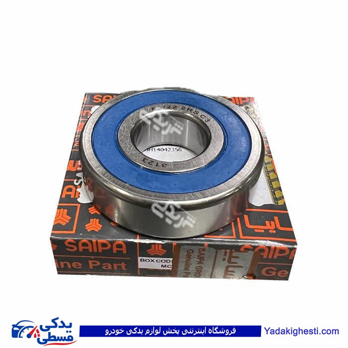 بلبرینگ شفت تیبا 63/22 سایپایدک 103139P0H