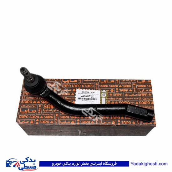 سیبک فرمان چپقی راست شاهین سایپایدک 862779P36