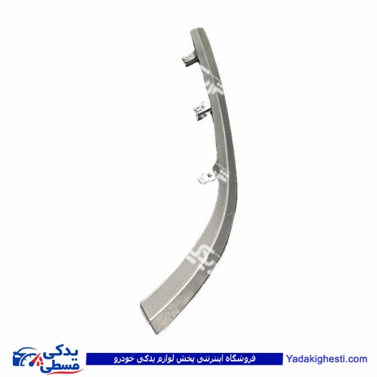 ابروئی چراغ پژو پارس جلو راست نقره ای 9000803774