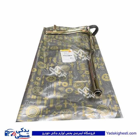 لوله فرعی آب پراید ( با شیلنگ و بست ) سی پارت 500325CS2