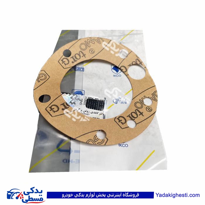 واشر کاغذی روغن برگردان آریسان توپی به پوسته اکسل ایساکو 1860910601