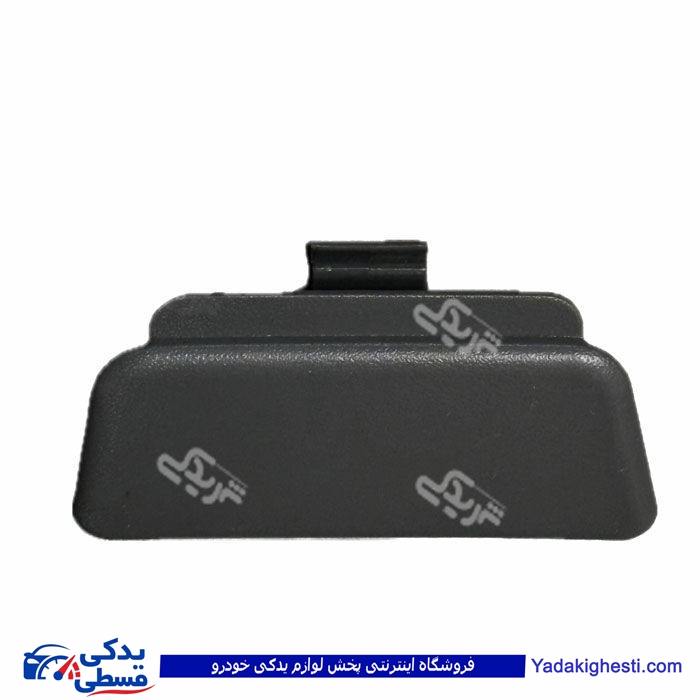 زبانه داشبورد تیبا 9000570470