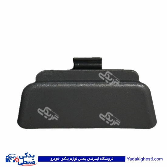 زبانه داشبورد تیبا 9000570470