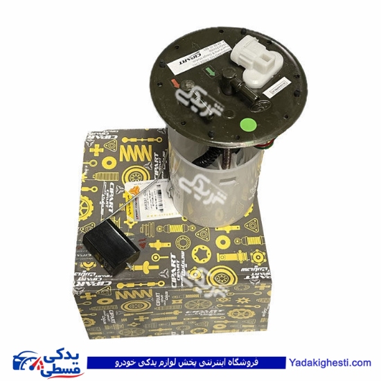پمپ بنزین کامل پراید با درجه داخل یورو 4 سی پارت CNG 510327CI1
