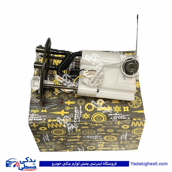 پمپ بنزین کامل پراید با درجه داخل یورو 4 سی پارت CNG 510327CI1