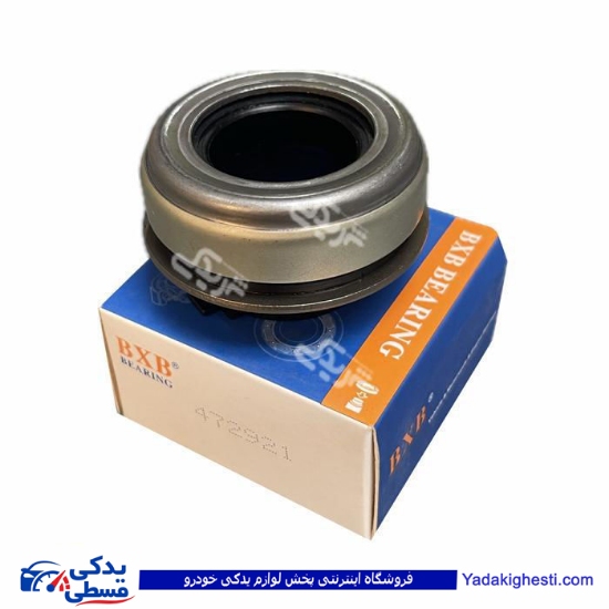 بلبرینگ کلاچ پراید،تیبا،کوئیک و ریو حامد BXB