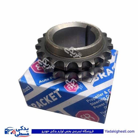 دنده سر میل سوپاپ دوبل نیسان 9000980112