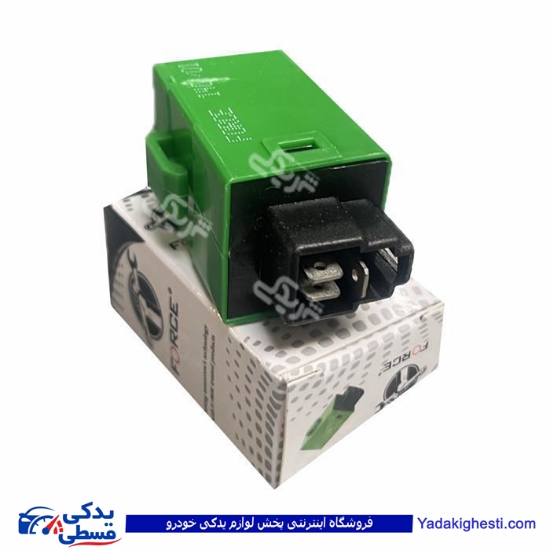 اتوماتیک راهنما پراید (رله فلاشر) 9000570987