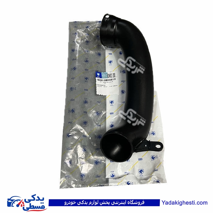 خرطومی هوا به هواکش پژو 207 ایساکو 1662408199