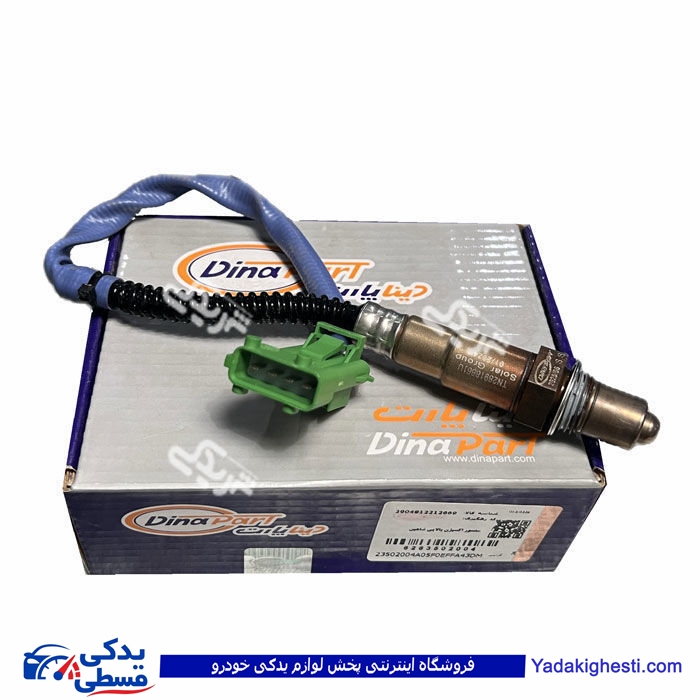 سنسور اکسیژن بالائی شاهین دیناپارت 3502004