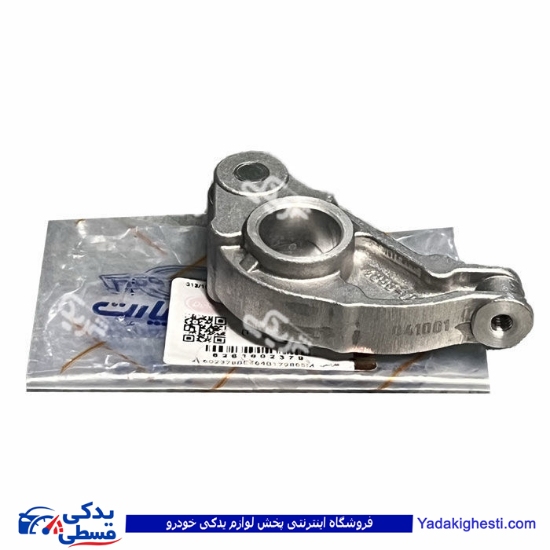 انگشتی سوپاپ پژو 206 تیپ 3 دیناپارت 1602378