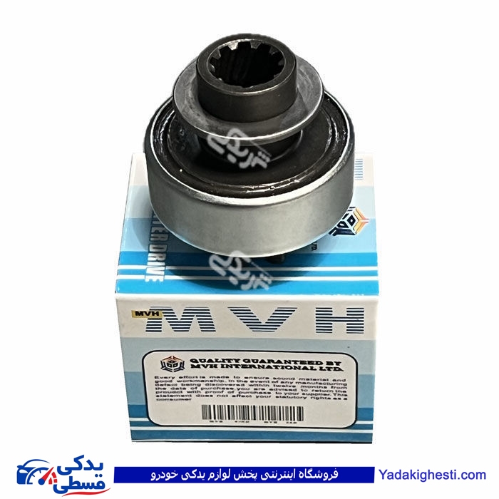 دنده استارت پراید 8 پر 10 شیاره طرح استام MVH 9000902156