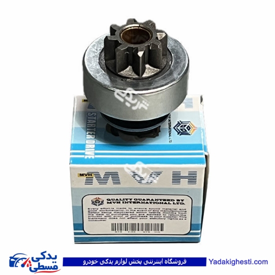دنده استارت پراید 8 پر 10 شیاره طرح استام MVH 9000902156