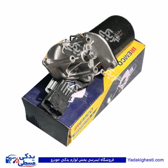 موتور برف پاکن رانا EMCO دیناپارت 2601010