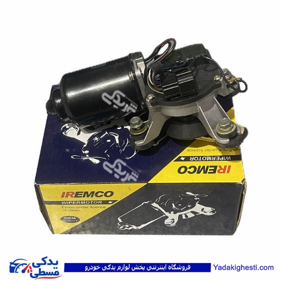 موتور برف پاکن پراید امکو دیناپارت 1501184