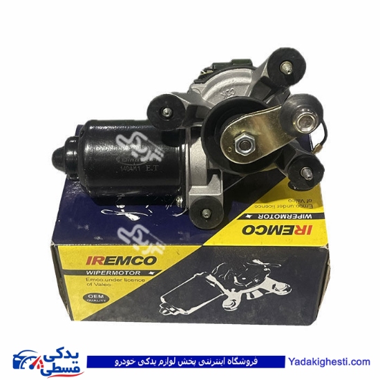 موتور برف پاکن پراید امکو دیناپارت 1501184