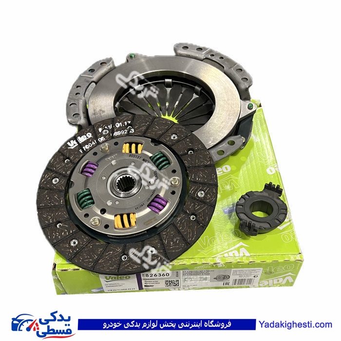 دیسک و صفحه پژو 405 والئو سبز 826360B