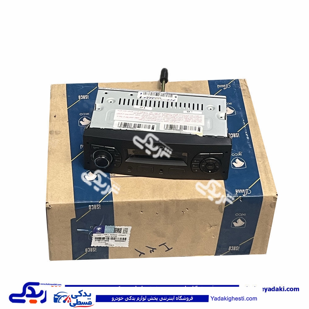 رادیو پخش و ضبط پژو 206 ایساکو 2190111904