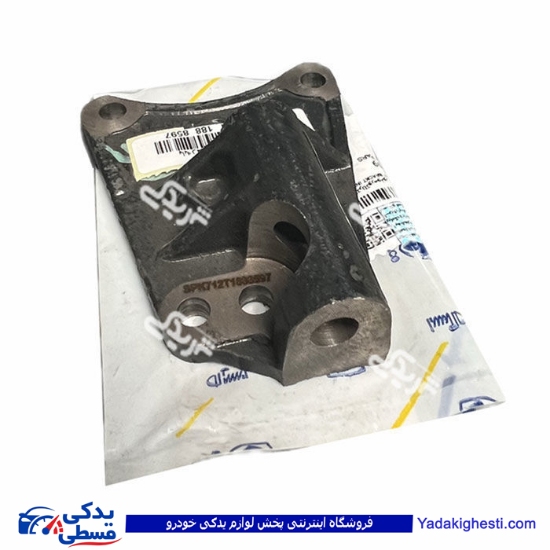 پایه تسمه سفتکن آلترناتور پژو 405 XU7-XU7P ایساکو 1810500999