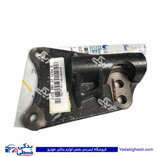 پایه تسمه سفتکن آلترناتور پژو 405 XU7-XU7P ایساکو 1810500999